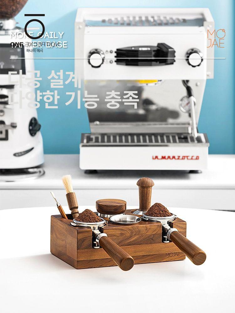 템퍼 받침대 우드 스테이션 탬핑 바리스타 용품 홀더 수납함 바리스타용품 홈카페 커피용품 - 상세 이미지 2