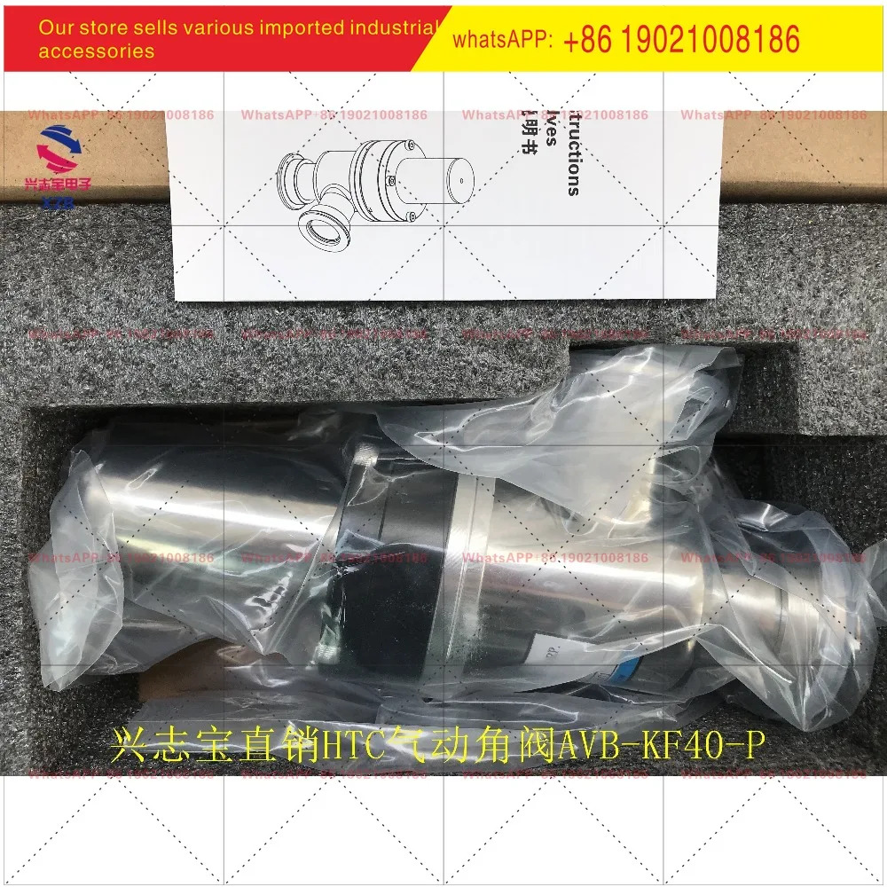 공압식 진공 앵글 밸브 B-KF50-P 공압 B-KF40-P