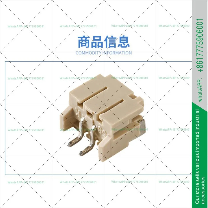 LED SMD 터미널 PH2.0-2PWT 와이어-투-보드 헤더 1x2P 피치 2mm