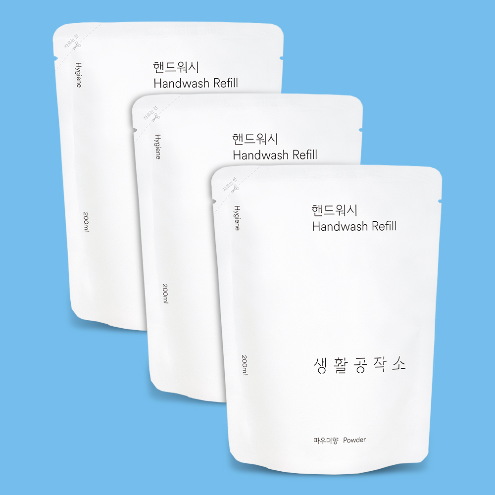 핸드워시 손세정제 200ml 3개 이미지 1
