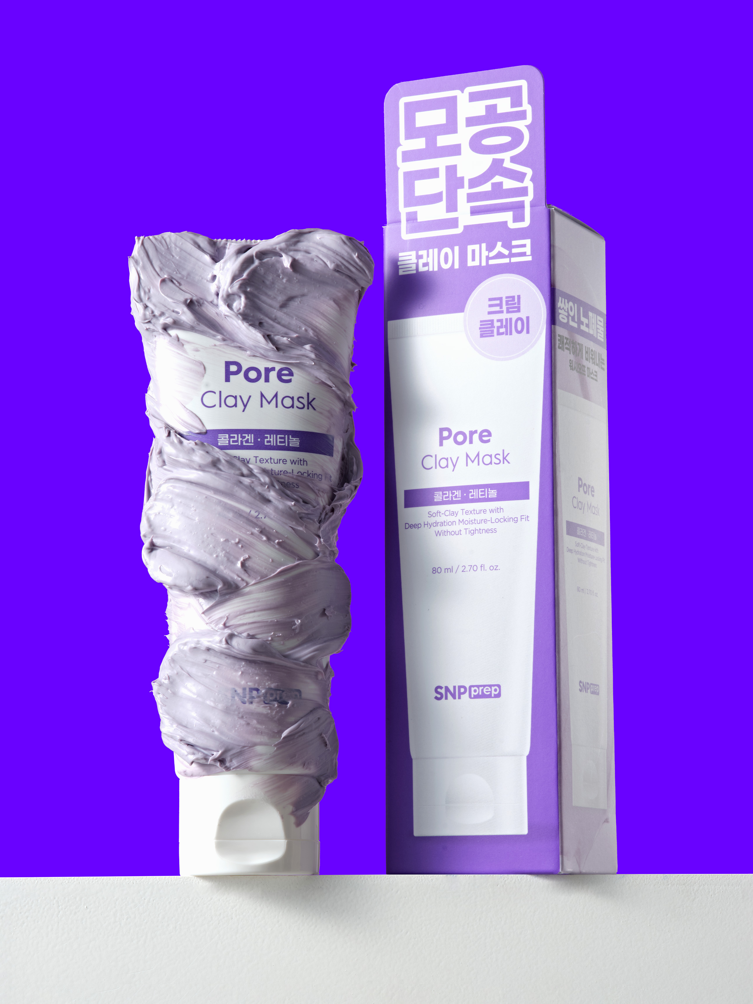 Snp 프렙 모공 피지 각질 케어 마스크 80ml, 3종 (피지+모공+각질) - 상세 이미지 2