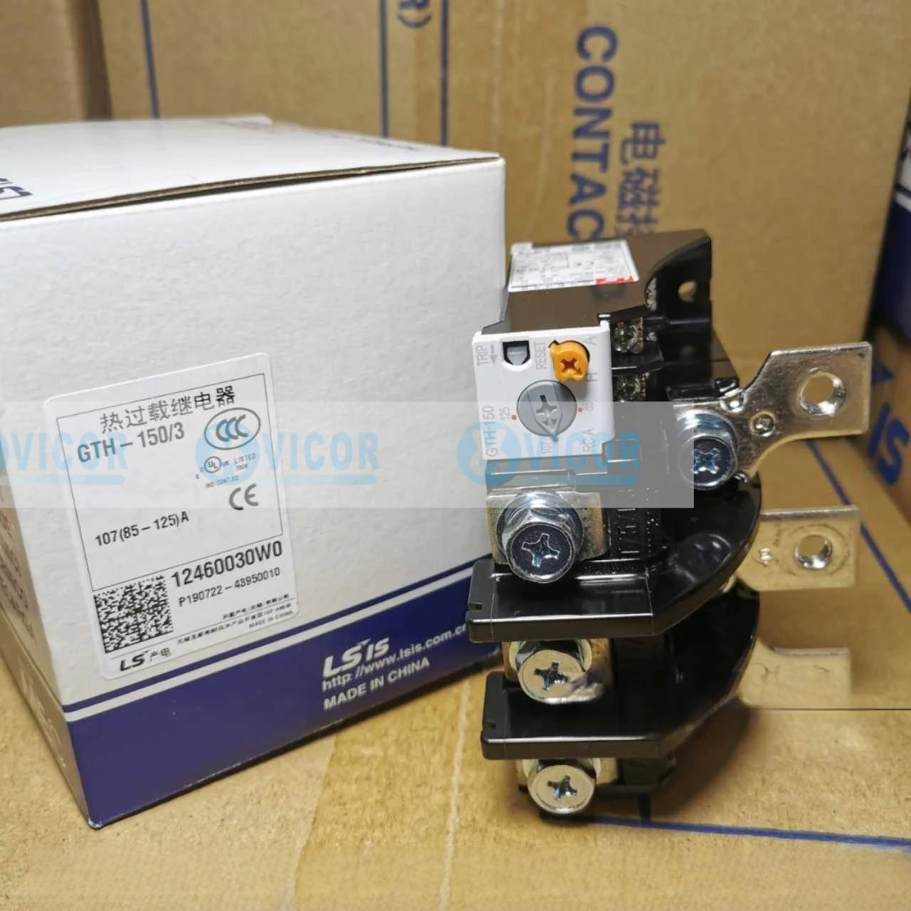 LG LS 전기 MEC H-100 H-150 65-100A85-125A100-150A TOL 릴레이