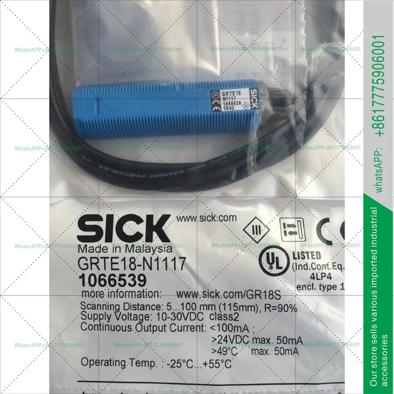 SICK 광전스위치 GRTE18-N1147 P1147 GRTE18-N1117
