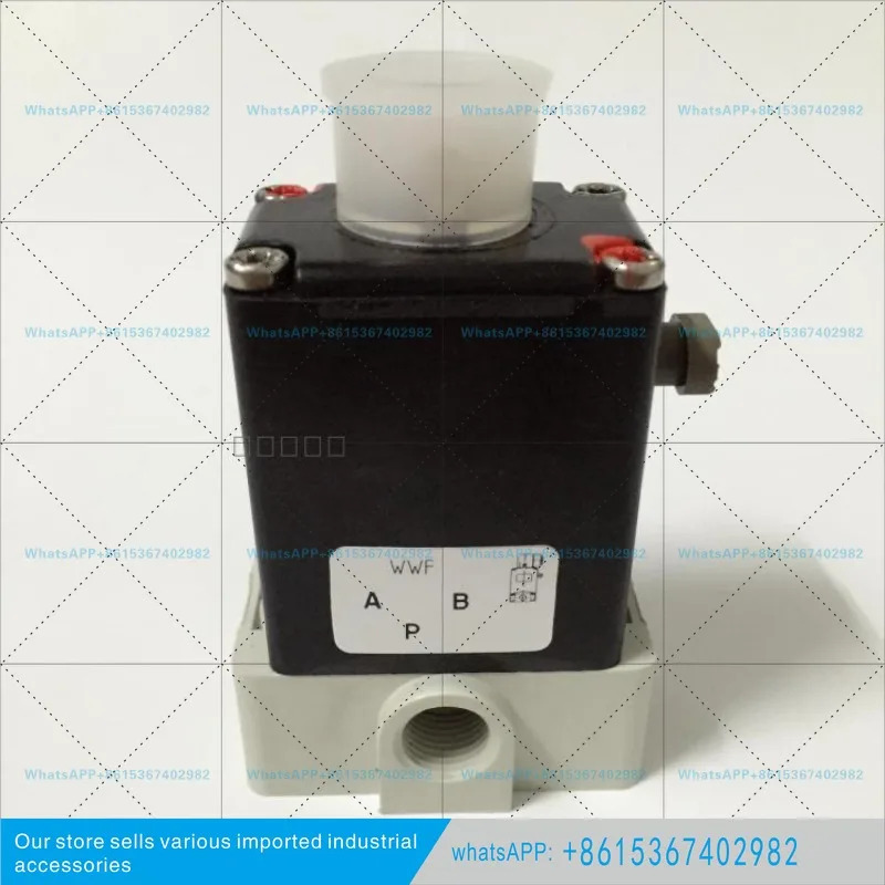 0124 솔레노이드 밸브 A 3.0 FKM PD G1/4 PN0-10BAR 00069006