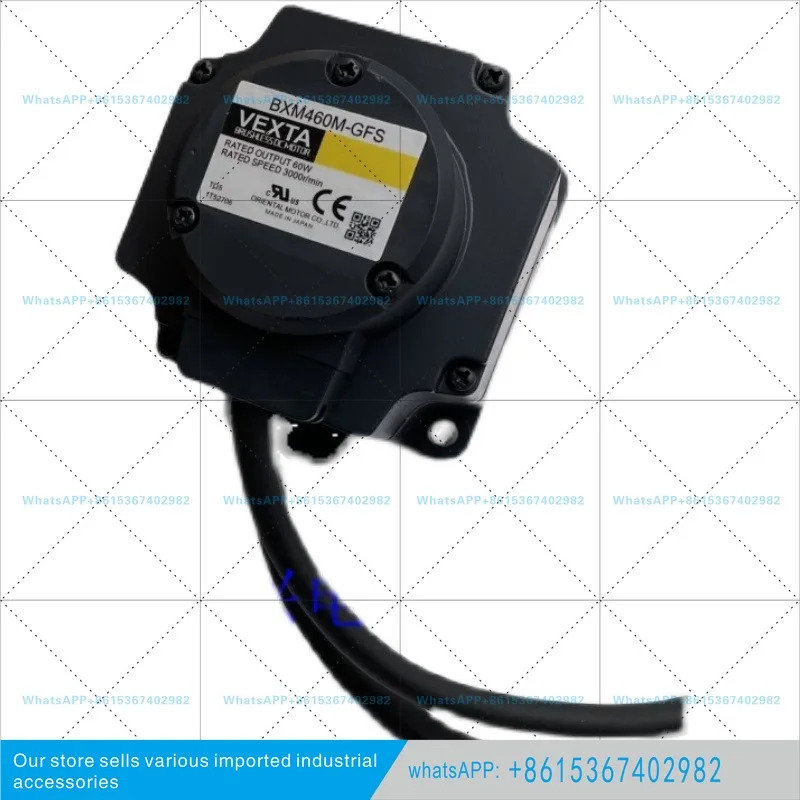 동방모터 BXM460M-GFS BXM460-GFH2 GFS4G30