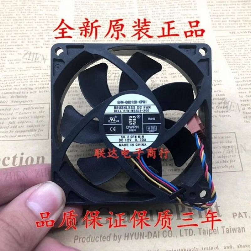 Y EFH-08D12D-CP01 DC12V 0.70A 8025 8CM 4선 냉각팬기능