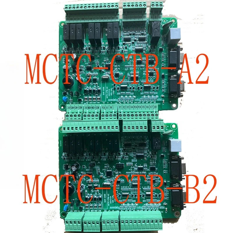 모나크 시스템 루프 카 통신 보드 MCTC-CTB-A2/MCTC-CTB-B2 부품