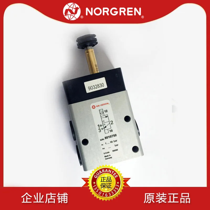 8020750 솔레노이드 밸브 IMI HERION Norcrown 8010750/8010777/8020765/8020767
