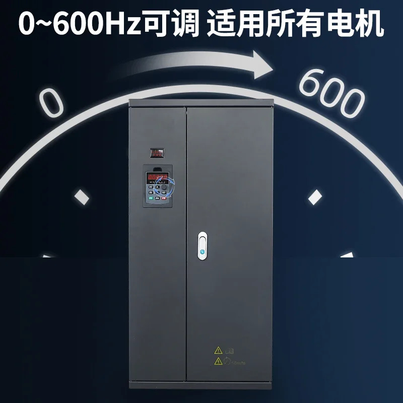 주파수 변환기 30kw22/45/75KW110/160/200/285/355 kW 헤비듀티 3 380V