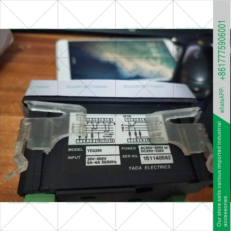 야다 YD2200 3 계측기 새