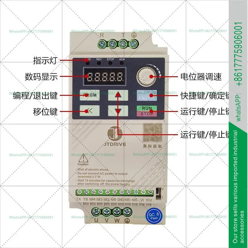 220 3 380V 모터 조절기 EB0007G10015G322G3