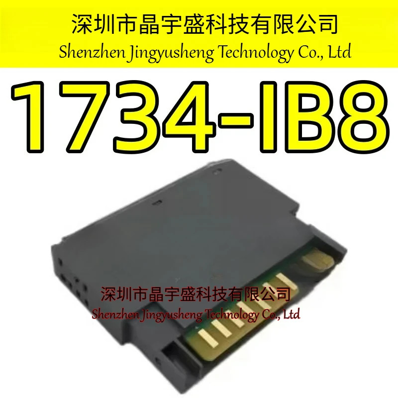 오리지널 1734-IB8 1734 IB8 입력모듈 PLC 컨트롤러