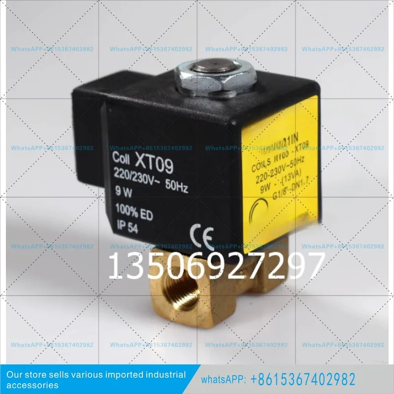 VE131IN-XT09 솔레노이드 밸브 XT-09 버너 부품 ZB14