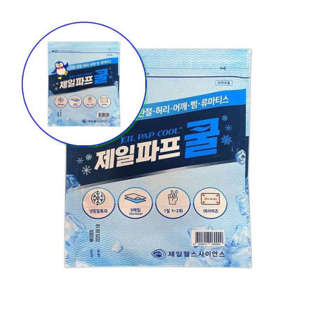 쌍문상회 파프 쿨파스 1팩 붙이는 냉찜질