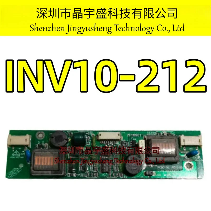 오리지널 INV10-212 모듈