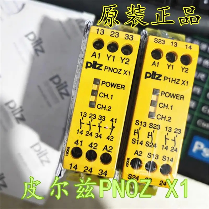 독일 필츠 PNOZ X1 납품 774300 774360 774585 774350 777587