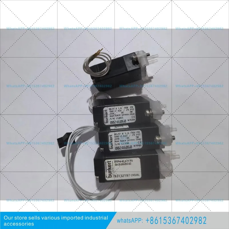 0127 솔레노이드 밸브 양방향 삼방향 로커 암 내식성 바오데 A 1.6 24V DC