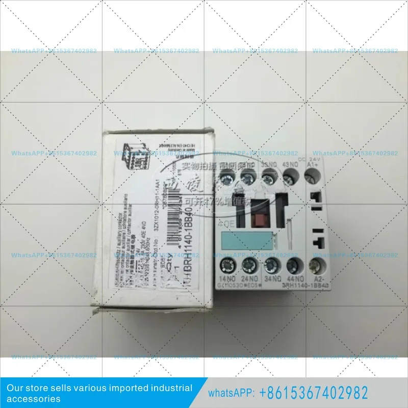 오리지널 포트 접촉 릴레이 3RH1131/1122/1140-1BB40 전압 DC24V