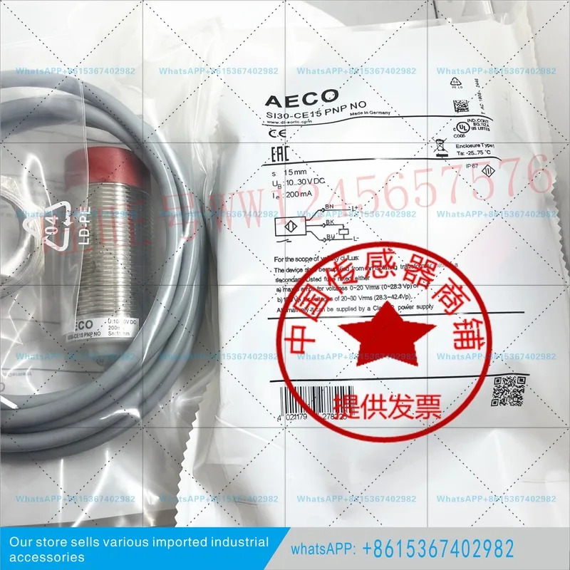 센서 SI12-CE4 SI18-CE8 SI30-CE15 PNP NO H NPN