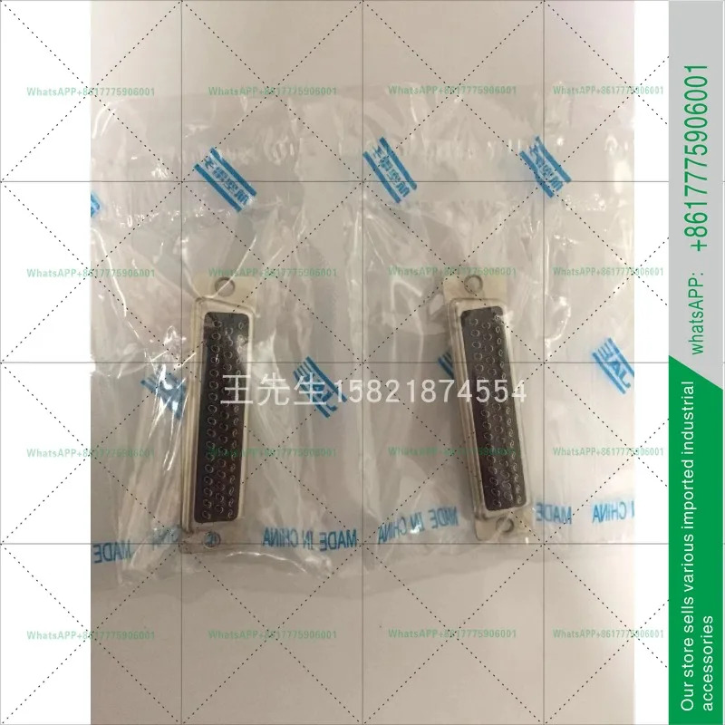 오리지널 에비오닉스 JAE 전자기 간섭EMI 대응 커넥터 DD-50SF-N