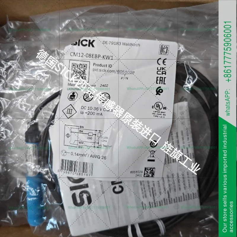 SICK 정전용량 센서 CM12-08EBP-KW1 스위치