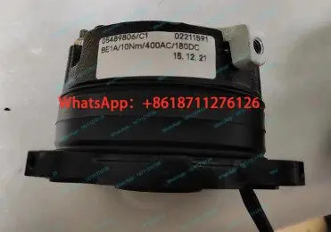 독일산 브레이크 BE1A/BR03