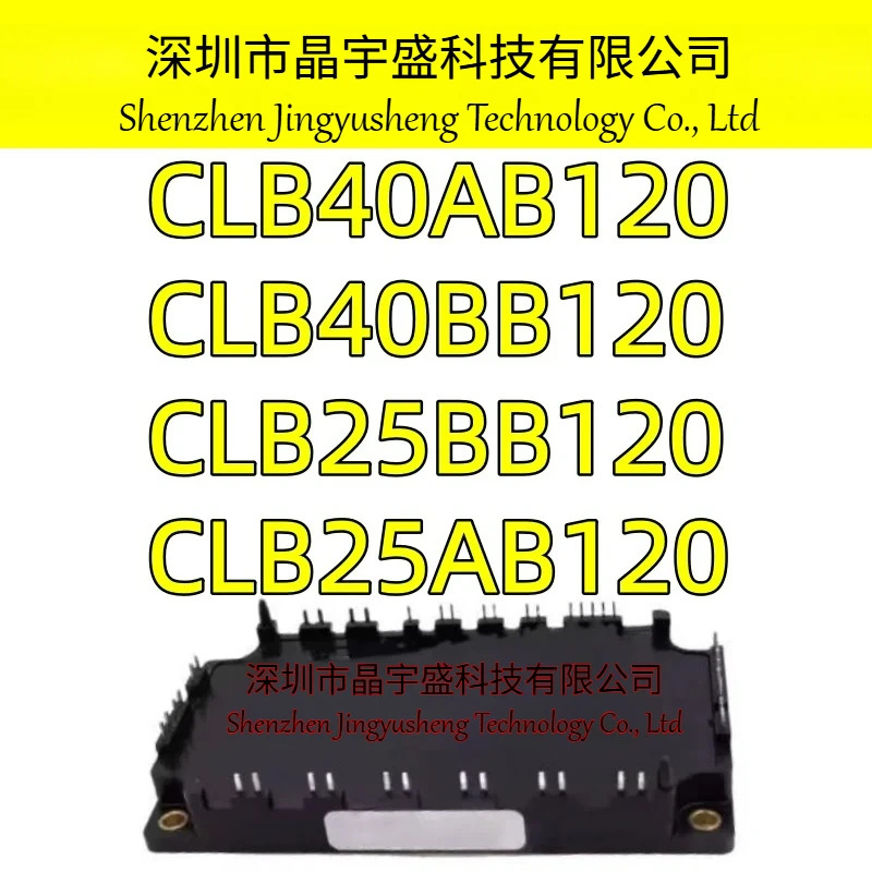 오리지널 CLB40AB120 CLB40BB120 CLB25AB120 CLB25BB120