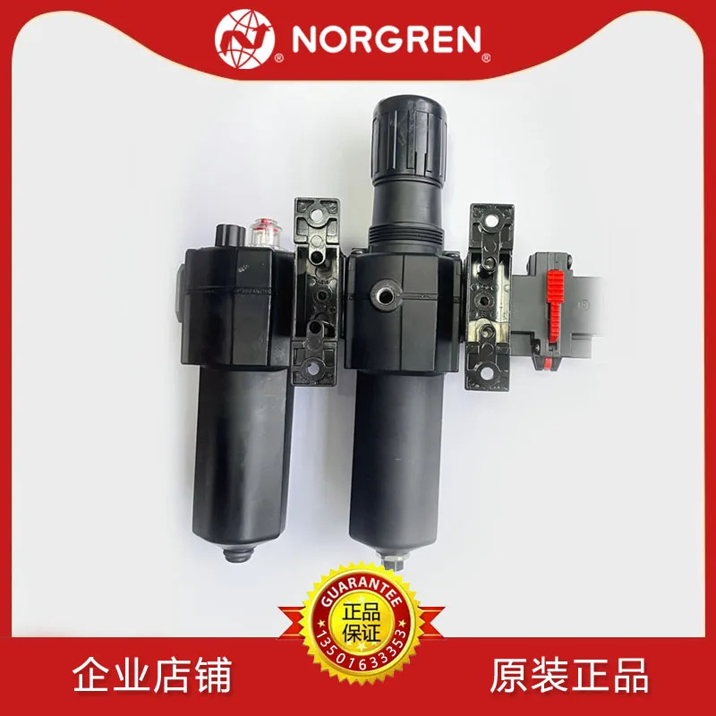 BL74-401G 트리플 부품 NORGREN 노크라운 BL73/401/425/601/605/411A/305/BL72