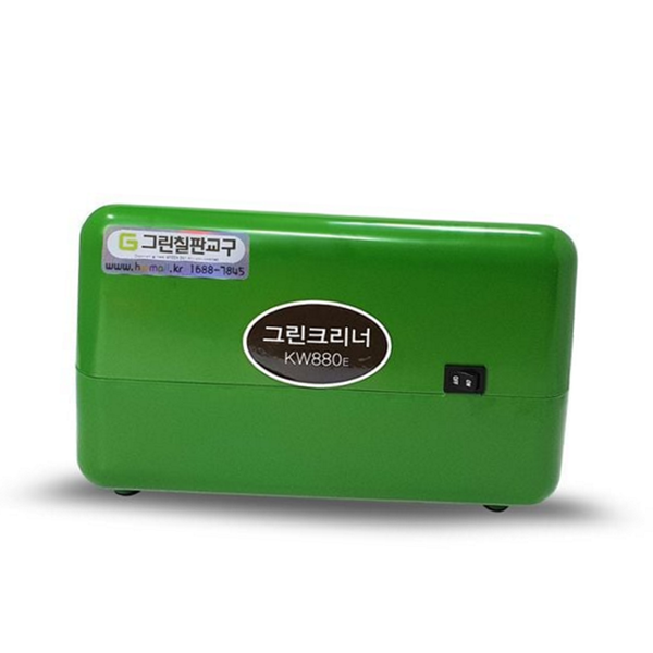 스탠드형 칠판 지우개 털이개 탁상용 학원 지우개 털이개 교무실 학교 - 상품 이미지