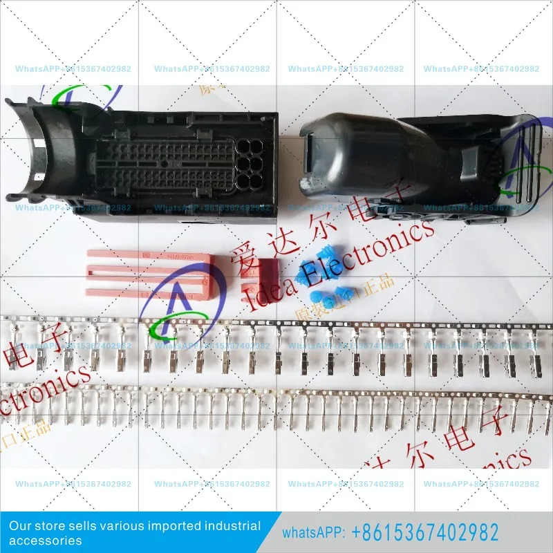9-145 2931-9 76P 원본 커넥터완전세트