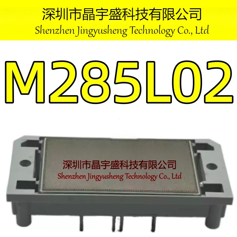 오리지널 10-F106BIB020FK M285L02 10-F106BIB020FK-M285L 모듈