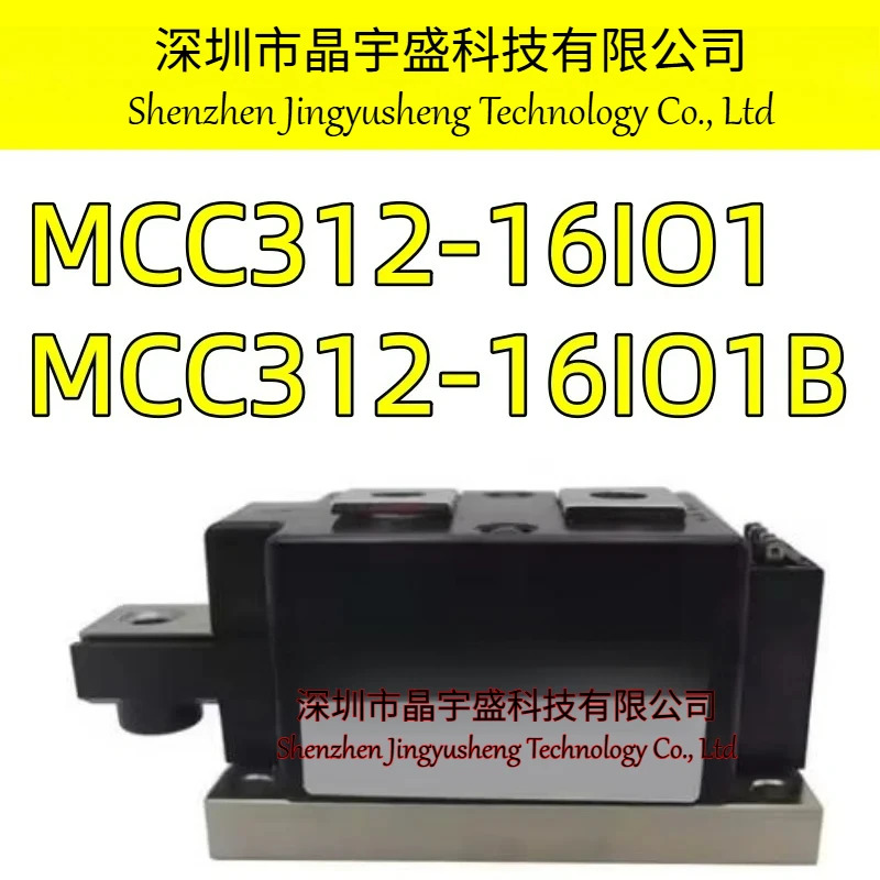 오리지널 Mcc312-16IO1 Mcc312-16i01 Mcc312-16IO1b