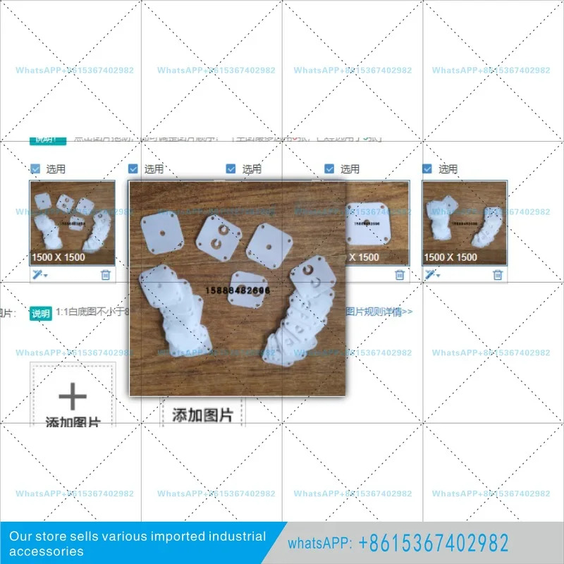 진공 펌프 다이어프램 N86AT.16E 멤브레독일산