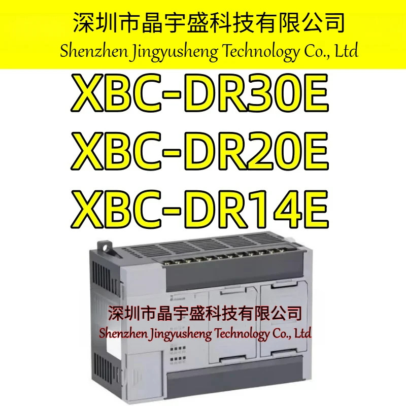 오리지널 XBC-DR14E XBC-DR20E XBC-DR30E