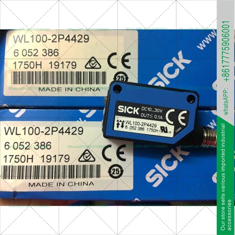 SICK 반사 광전스위치 WL100-P4420 WL100-2P4429