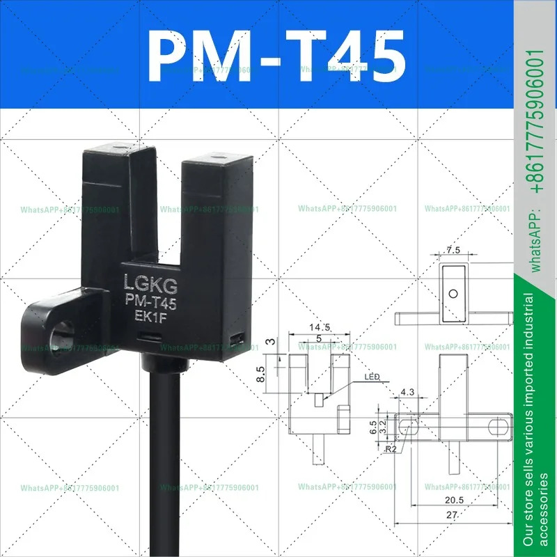 U자형 슬롯형 광전스위치 PM-T45 유도 센서 PM-L45/PM-Y45/PM-F45/T45