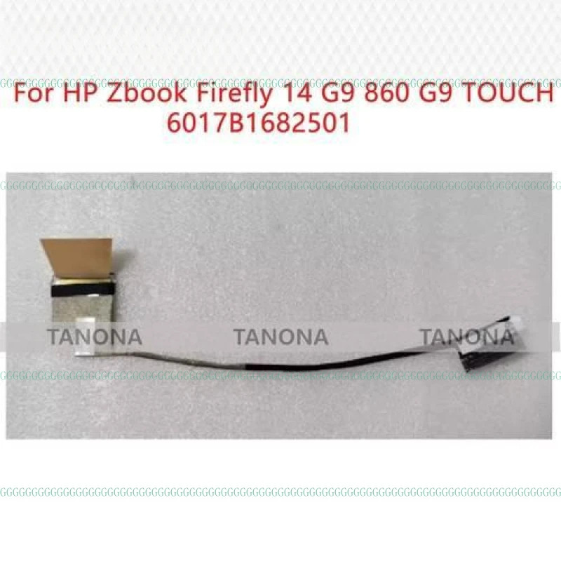 DD 6017B1682501 hp호환 Zbook Firefly 14 G9 860 터치 EDP 케이블 라40핀용