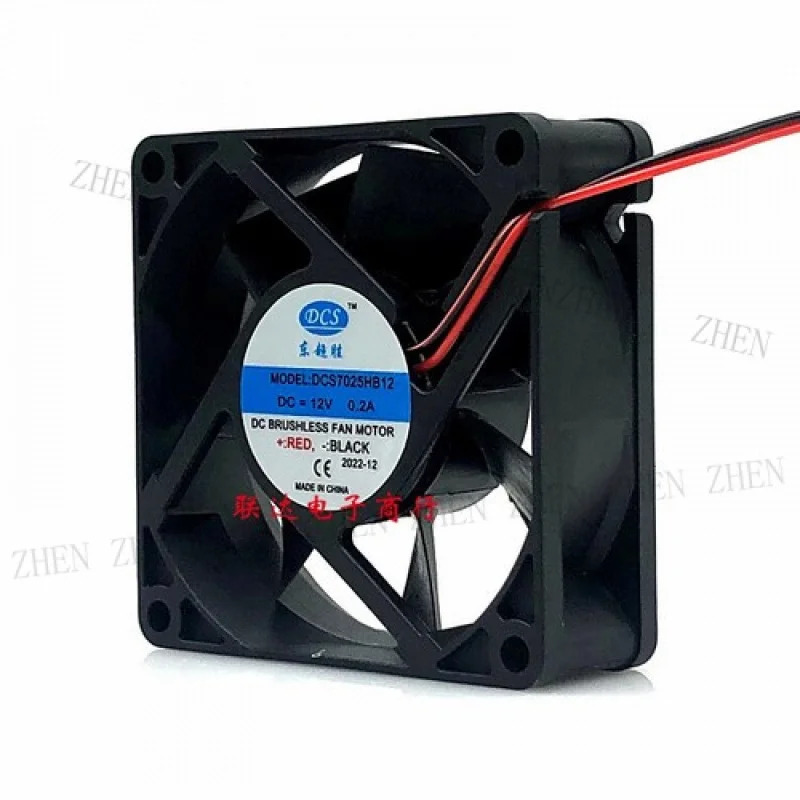 Y DCS7025HB12 DC12V 0.2A 7cm 7025 냉각팬
