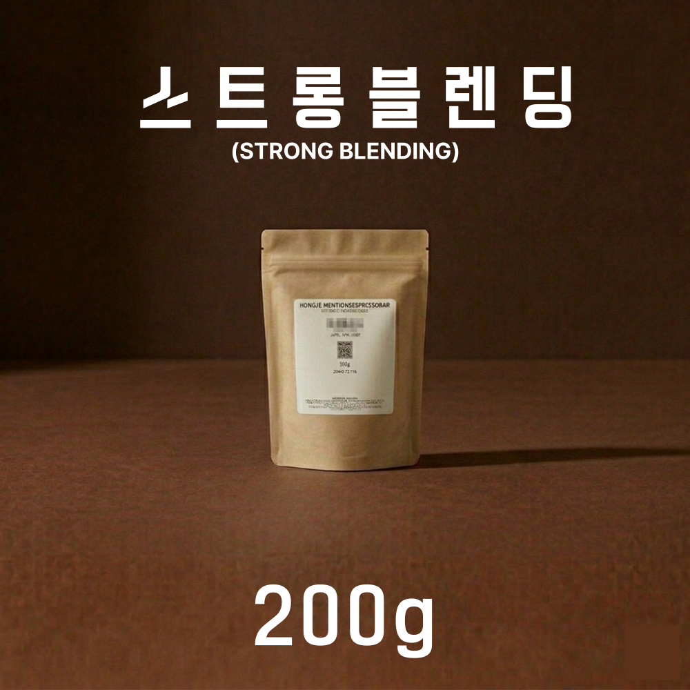 [직화로스팅] 홍제멘션 하우스블랜딩 스트롱 홀빈, 200g, 1개 - 상품 이미지