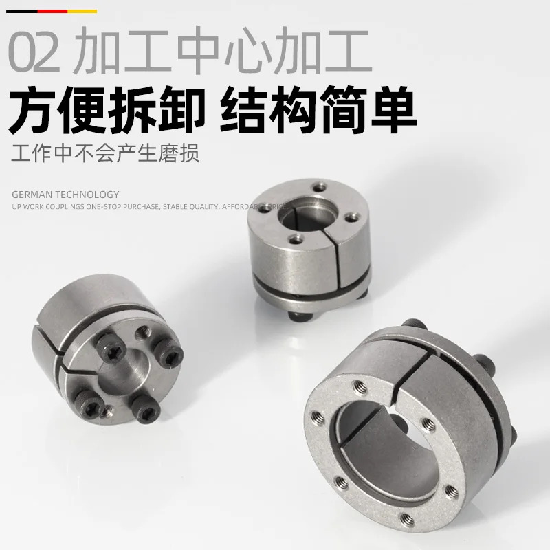 Z3 확장 슬리브 STK135ADKC1 DRARFN70130 z3