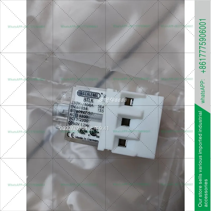 슐레겔 브라질 BZ00 RKUV40 RKT
