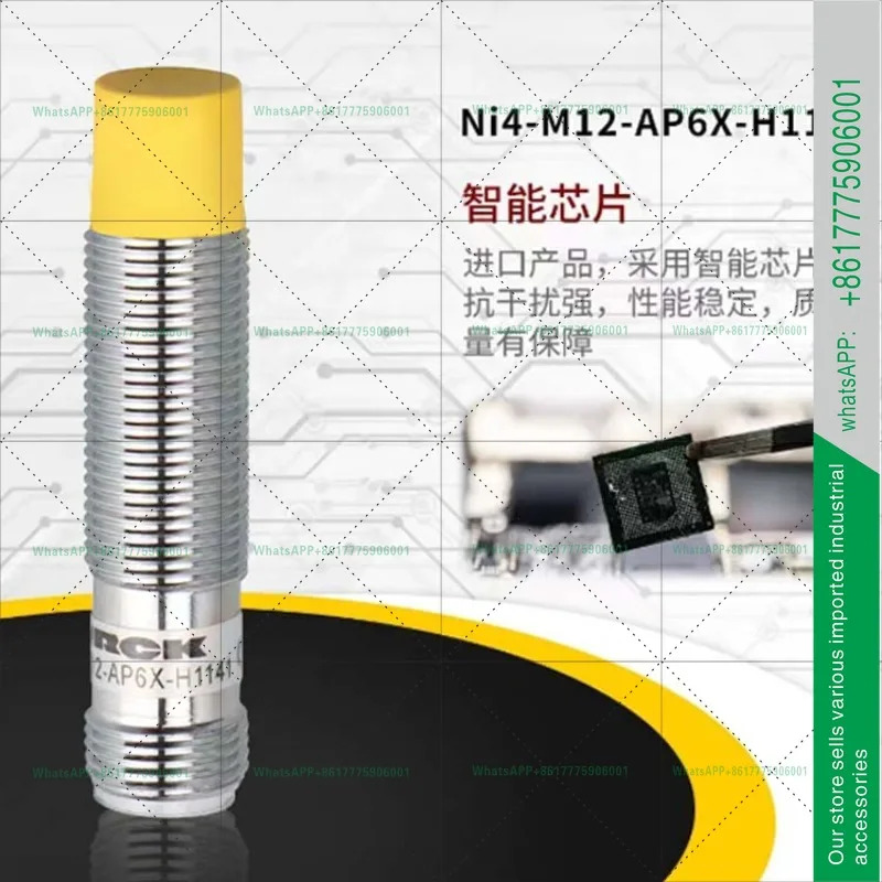 스위치 Ni4-M12-AN6X Ni8-M18-AP6X Ni15-M30-AP6X AD4XY1