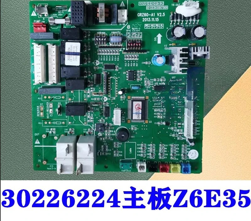 Gree 덕트 기계 메보드부품 30226224 회로 기판 Z6E35 내부 컴퓨터 보드 GRZ60-A1
