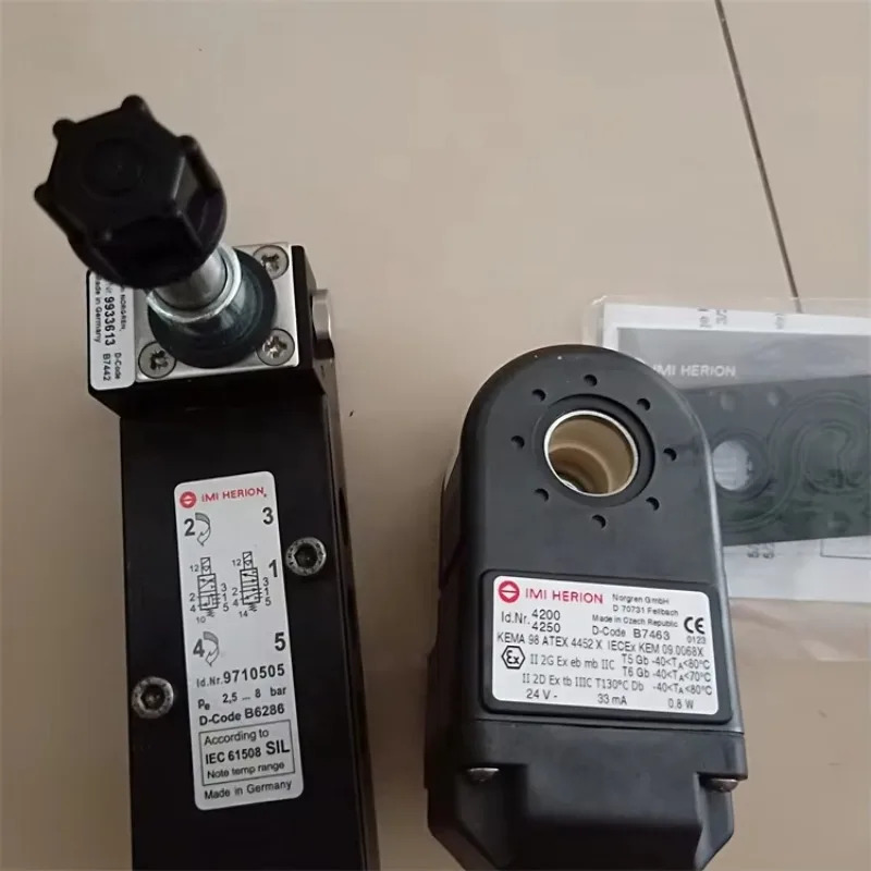 안전 시스템밸브 다채널 SIL3 9710505