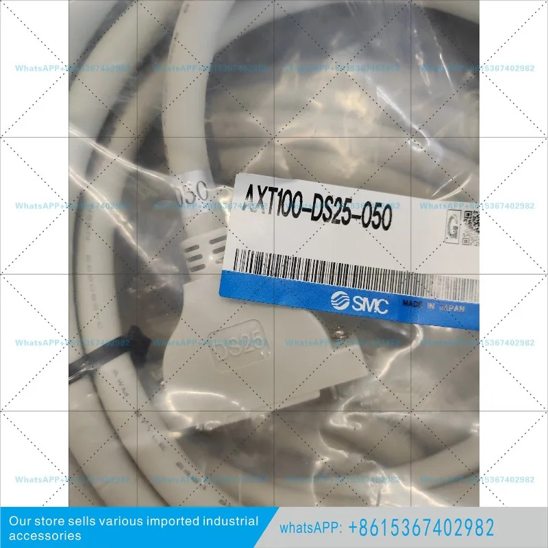 밸브 터미널 케이블 100-DS25-050 5미터 오류