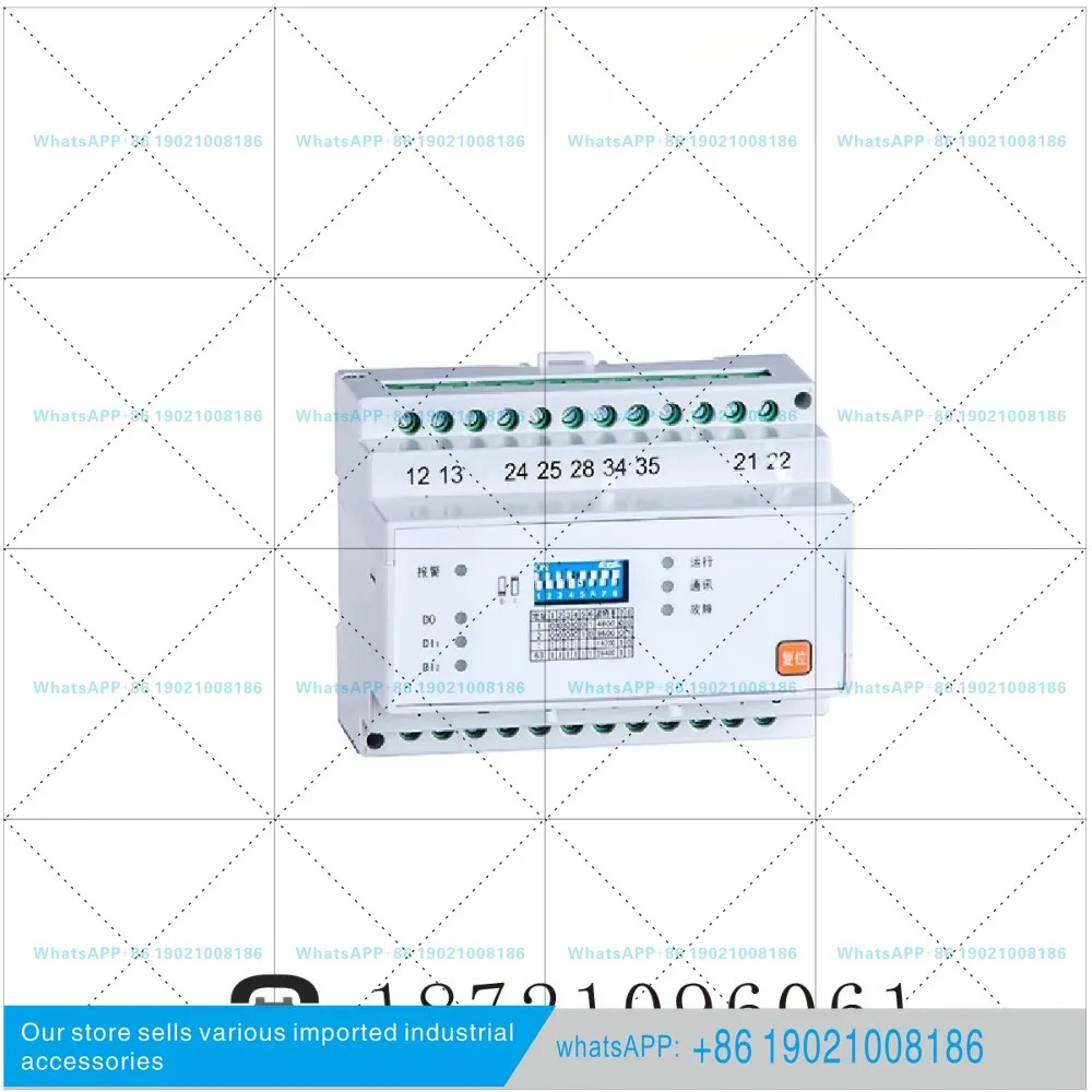 AFPM3-2전력 모니터링 감지기 2방향 전압 RS485/MODBUS 통신