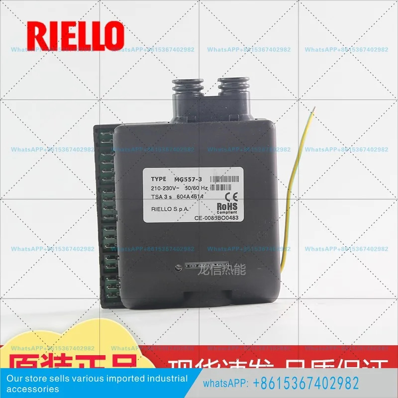 MG569 552SE MG557-MWZG 프로 컨트롤러 점화기 점화 프로그래머