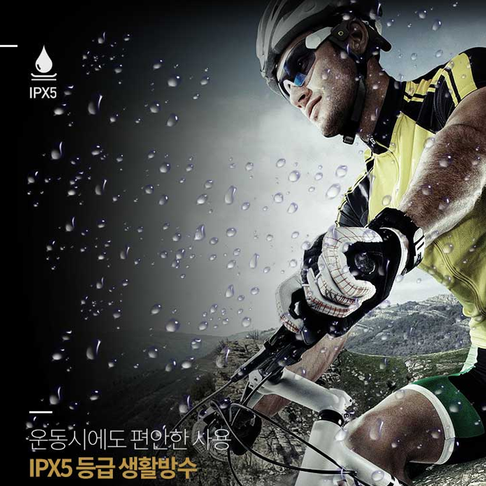 브리츠 무통증 골전도 블루투스이어폰 APT-X 운전용 아웃도어 스포츠 업무용 무선 이어폰 - 상세 이미지 4