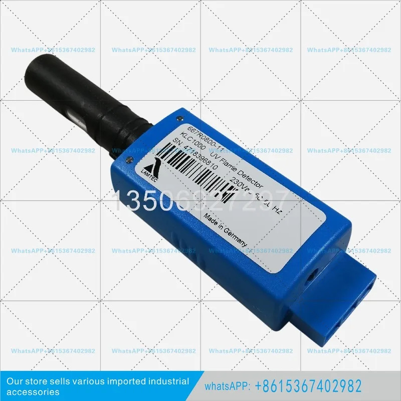 BST 초저질소 불꽃 감지기 KLC1000/230RS KL