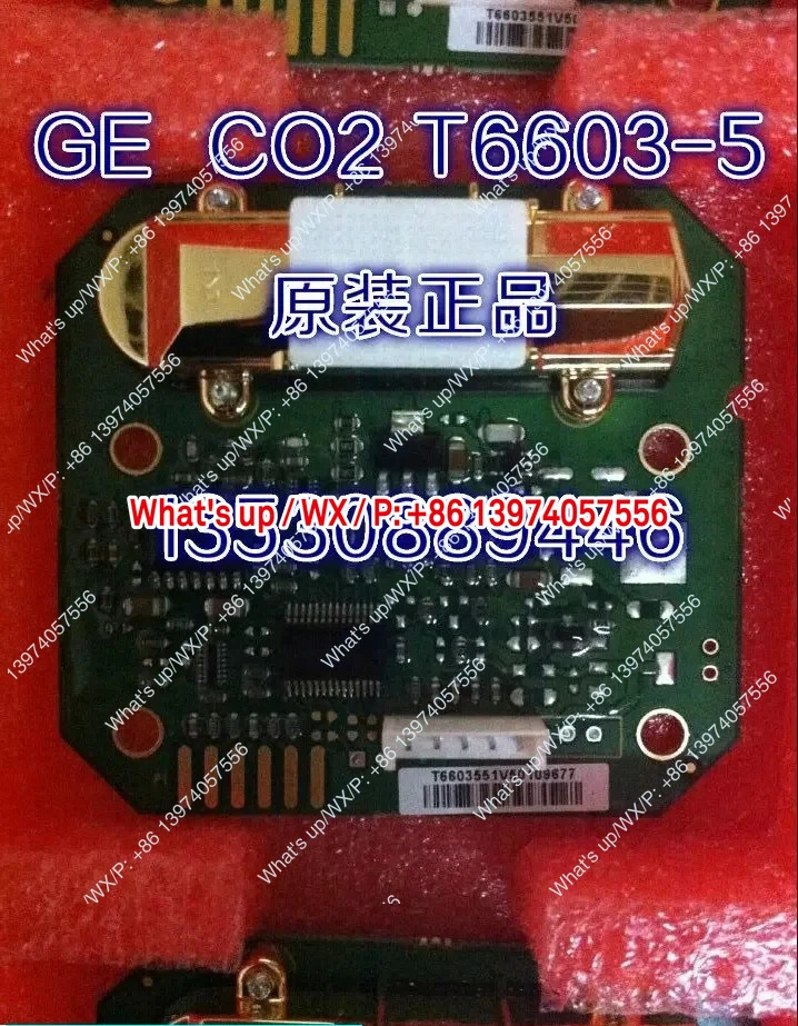 적외선 이산화탄소CO2 센서 T660 대량 구매 가능하며 도 우수하고 전원 공급전원 코드 포함